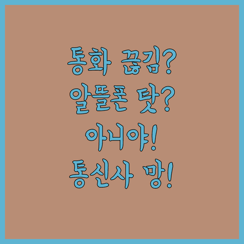 image 04b94cb6