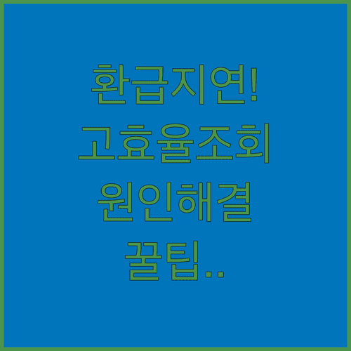 image 07d94efa