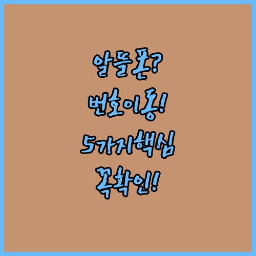 image 11d26e42