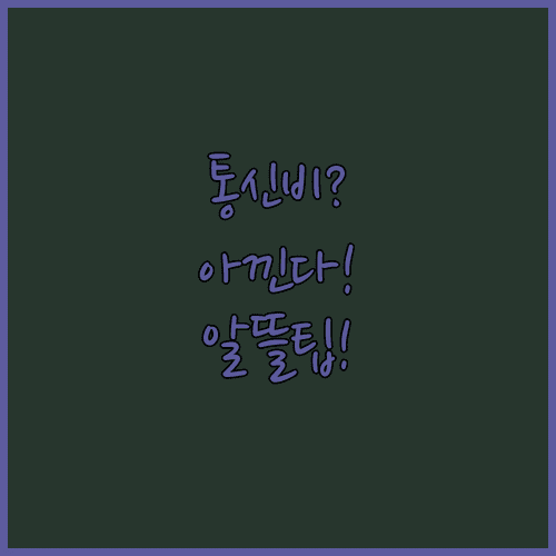 image 12a3cd9e
