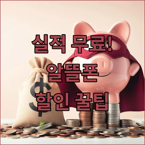 image 20c94942