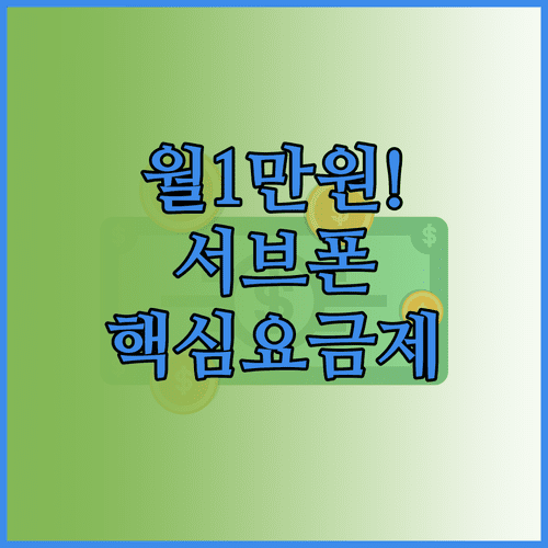image 260e7b68