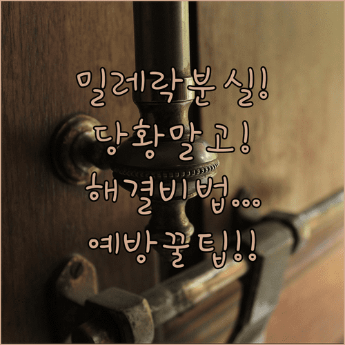 image 2c3fcd05