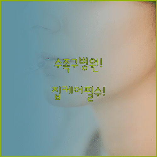 image 2c460157
