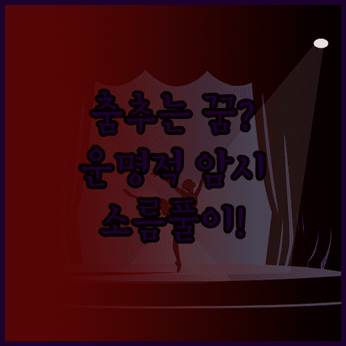 image 36353804