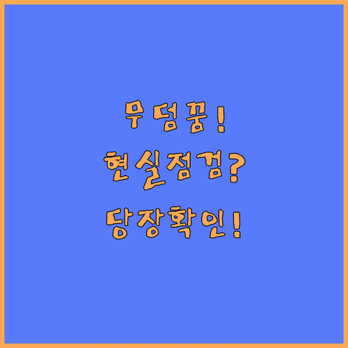 image 3bb2a010