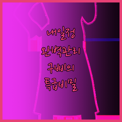 image 3ea608a4