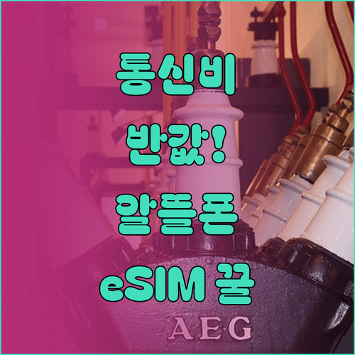 image 4a4eefb3