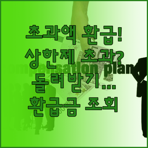 image 4e4aa552