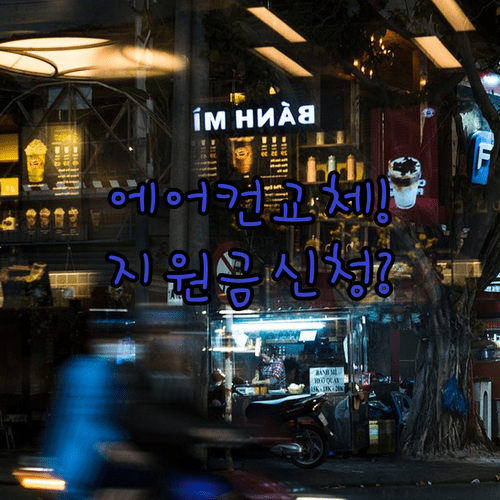 image 4f14babc