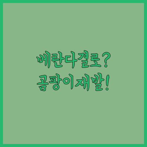 image 55013fd6