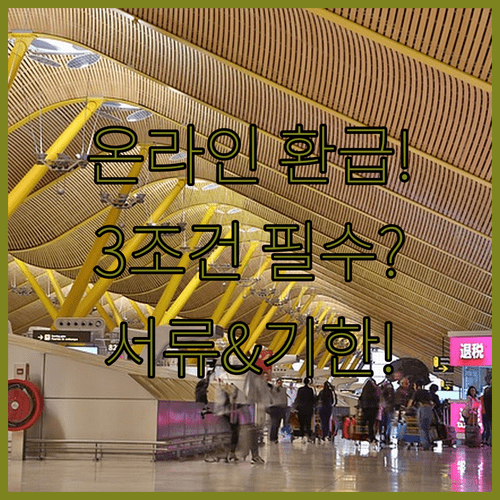 image 5847578e
