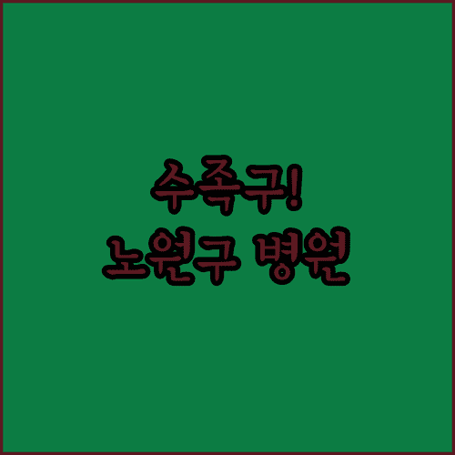 image 625cf7d3