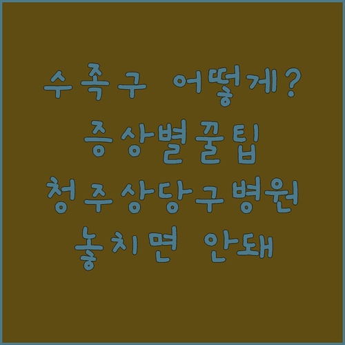 image 7725fe01