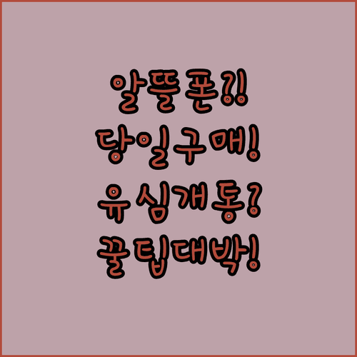 image 89c12c0b
