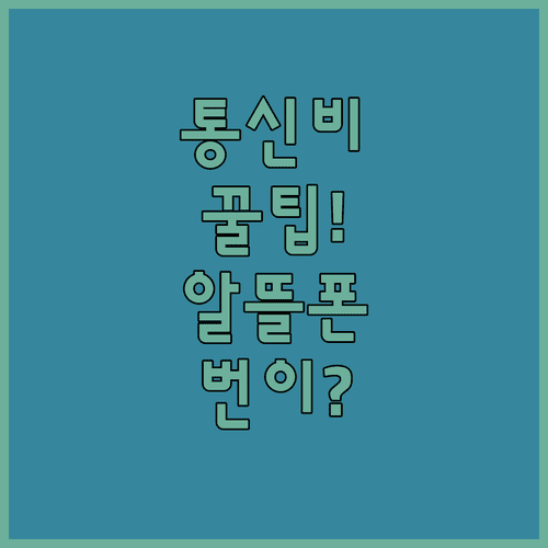 image a520f935