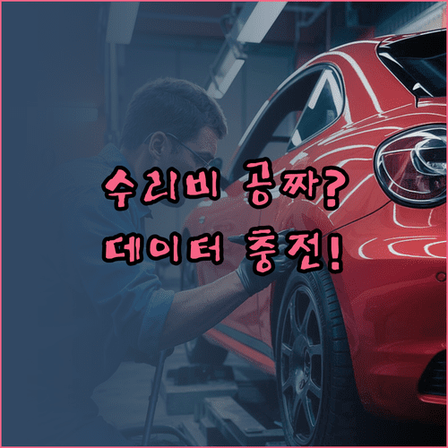 image a826cb7e
