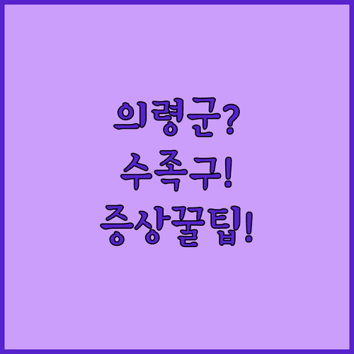 image ae6a4ea7