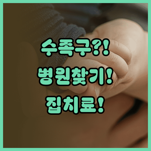 image b18ac6fd