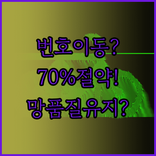image b697a309