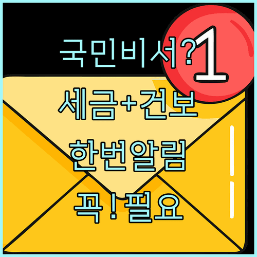 image c2ed76a7