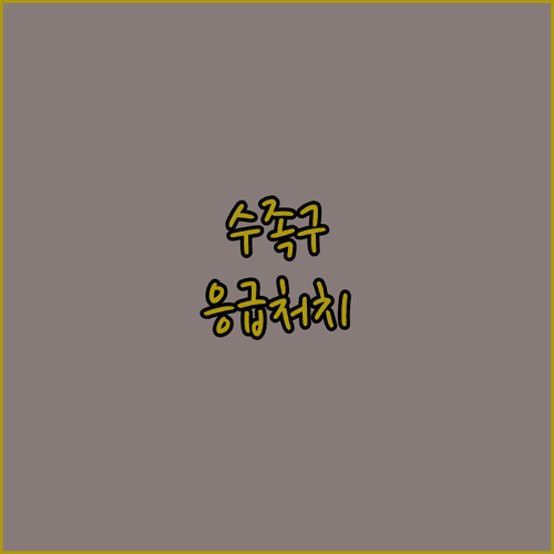 image c8094758