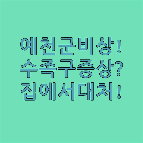 image ce1ae332