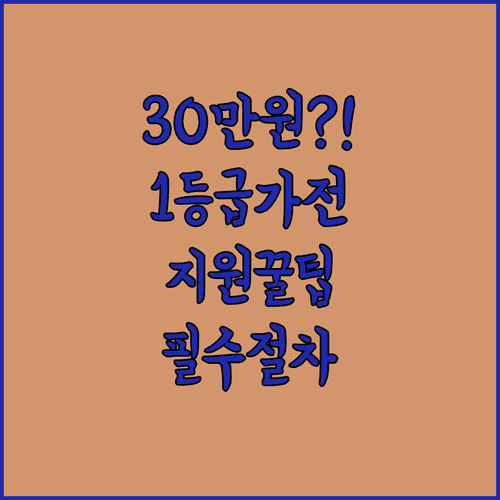 image cfab8e92