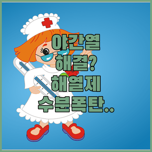 image d3e6b91d
