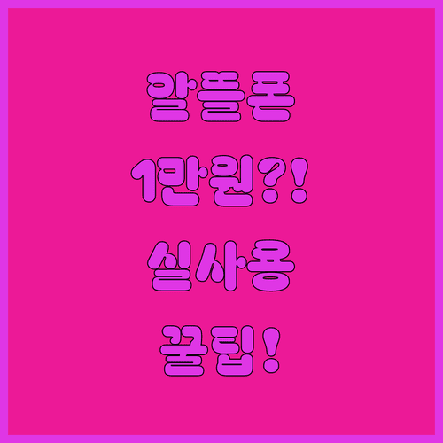 image f431a243