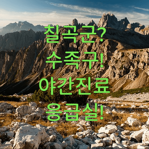 image f46a8493