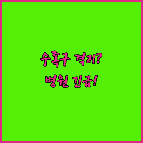 image f999263a