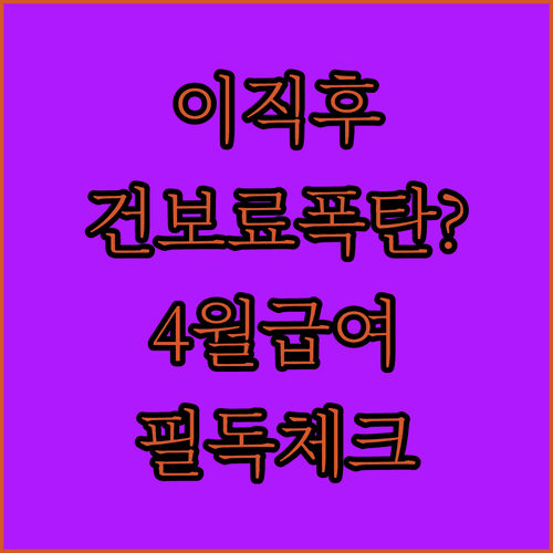 image 060111bf
