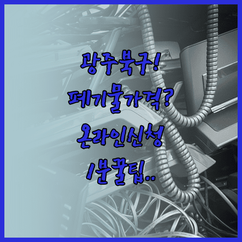image 1d97ac71
