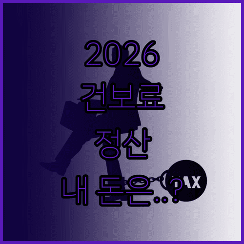 image 2bd44098