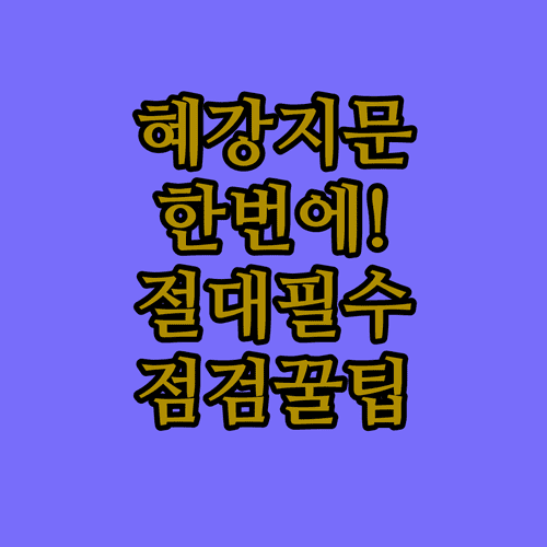 image 2da09b26