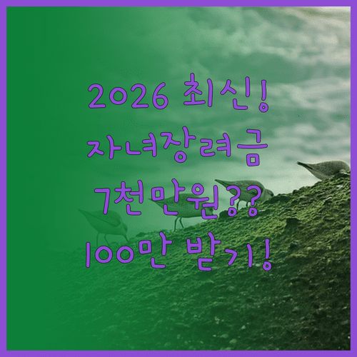 image 328b1364