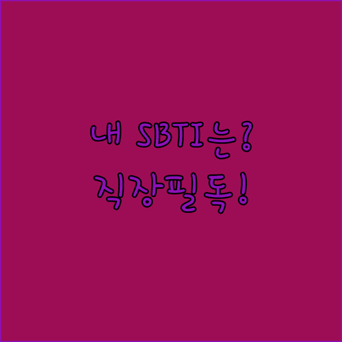 image 337fcb33
