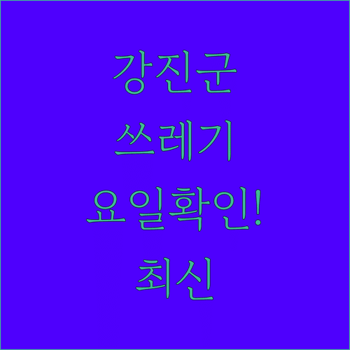 image 37a3357b