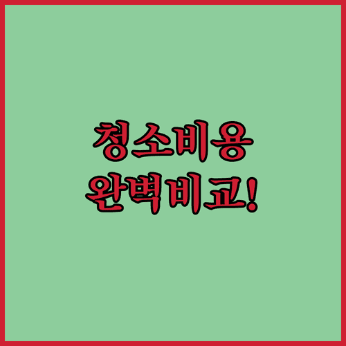 image 4c8f6278