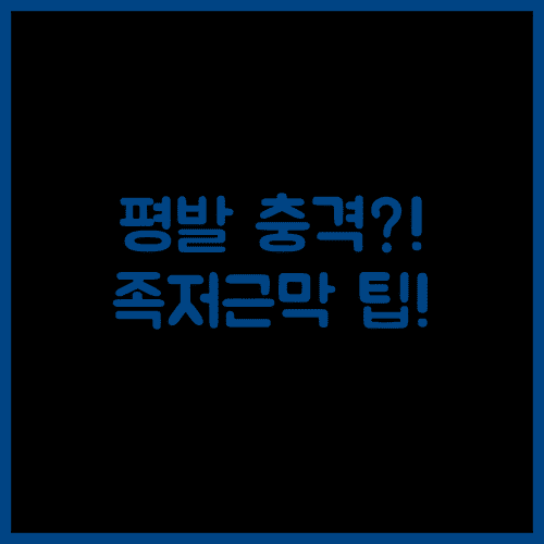 image 5cff97b8
