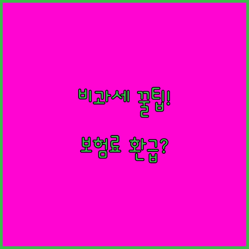 image 71c10b67