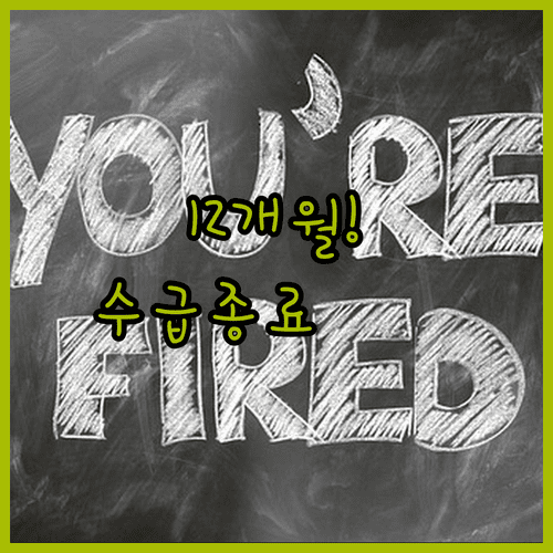 image 97b2f6a5