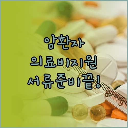 image 9fb3fa2c