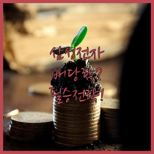 image a786d94f