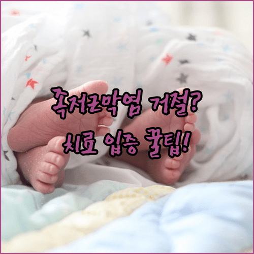 image a7fba586