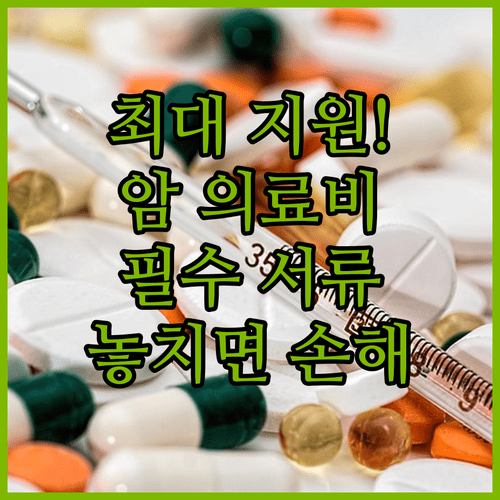 image acb5ed8a