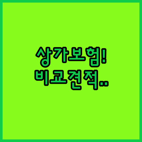 image ae1a5c2e
