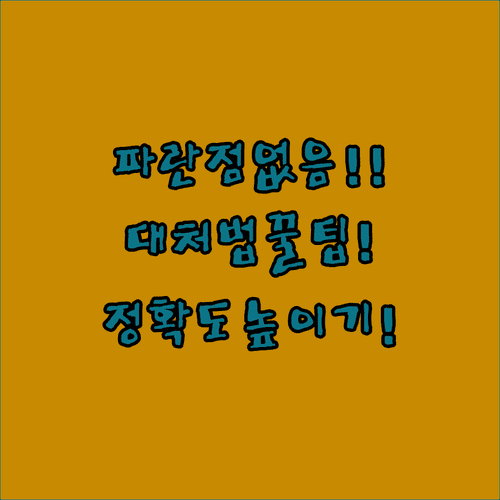image b4a1a6bd
