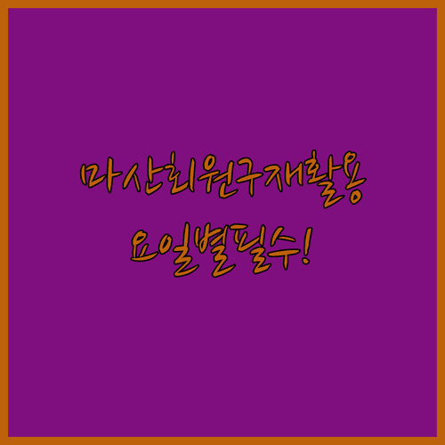 image db37b198